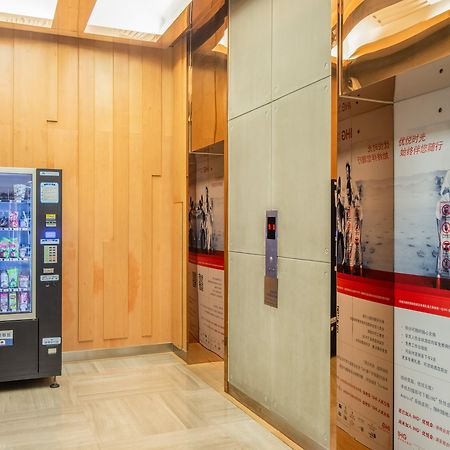 Holiday Inn Express Changzhou Centre By Ihg Exterior foto