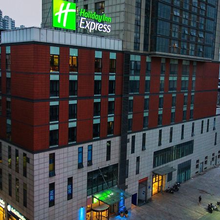 Holiday Inn Express Changzhou Centre By Ihg Exterior foto