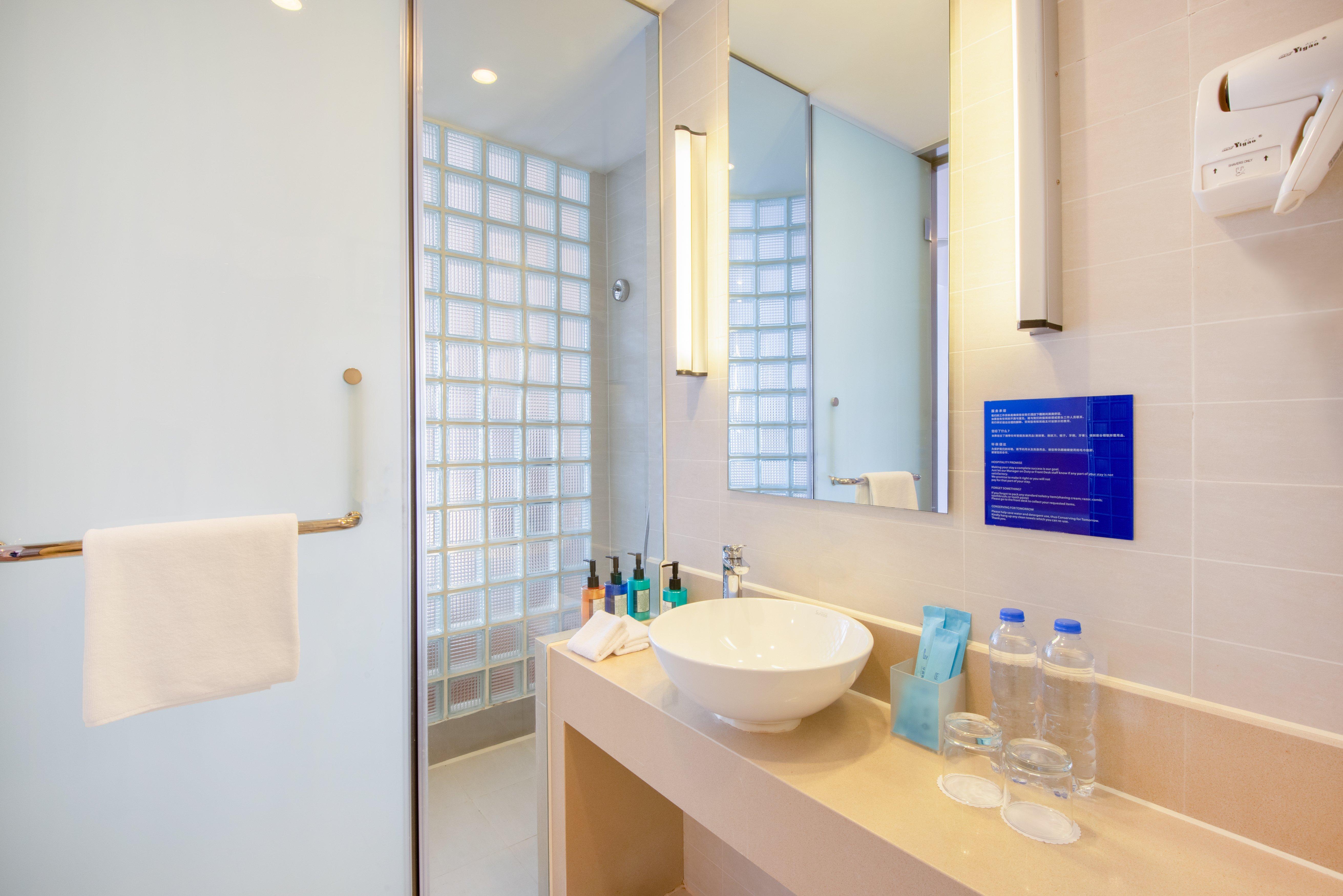 Holiday Inn Express Changzhou Centre By Ihg Exterior foto