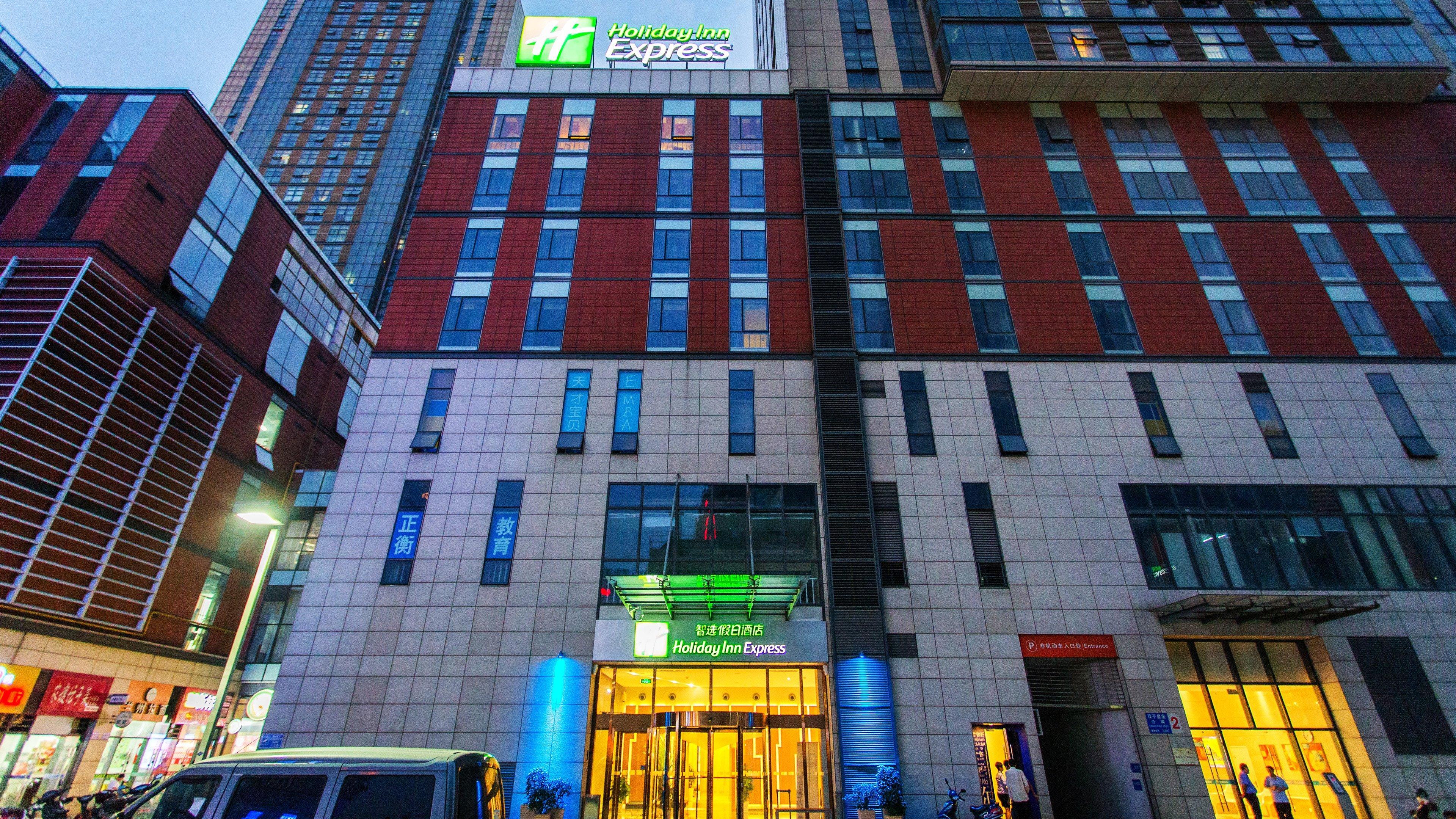 Holiday Inn Express Changzhou Centre By Ihg Exterior foto