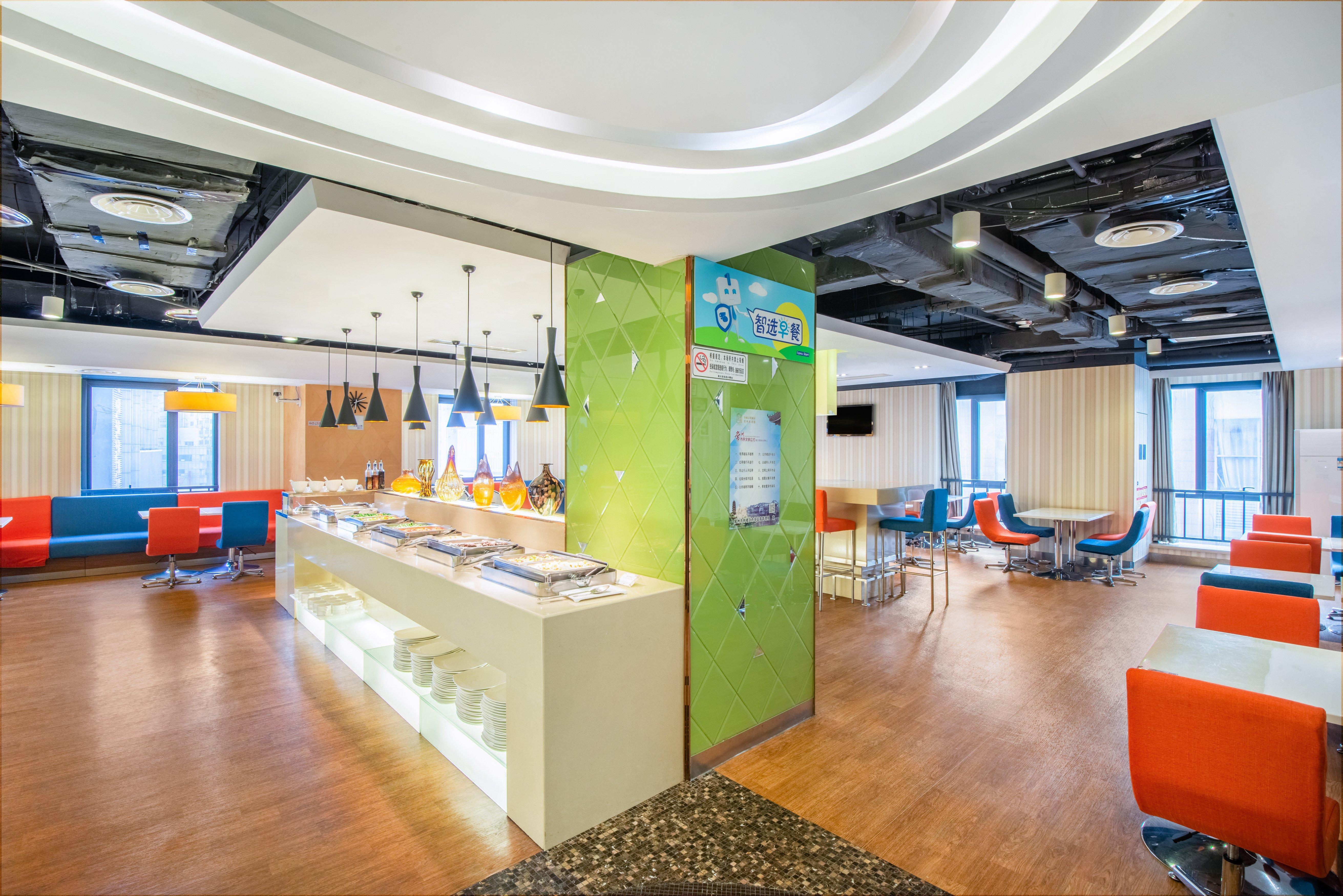 Holiday Inn Express Changzhou Centre By Ihg Exterior foto