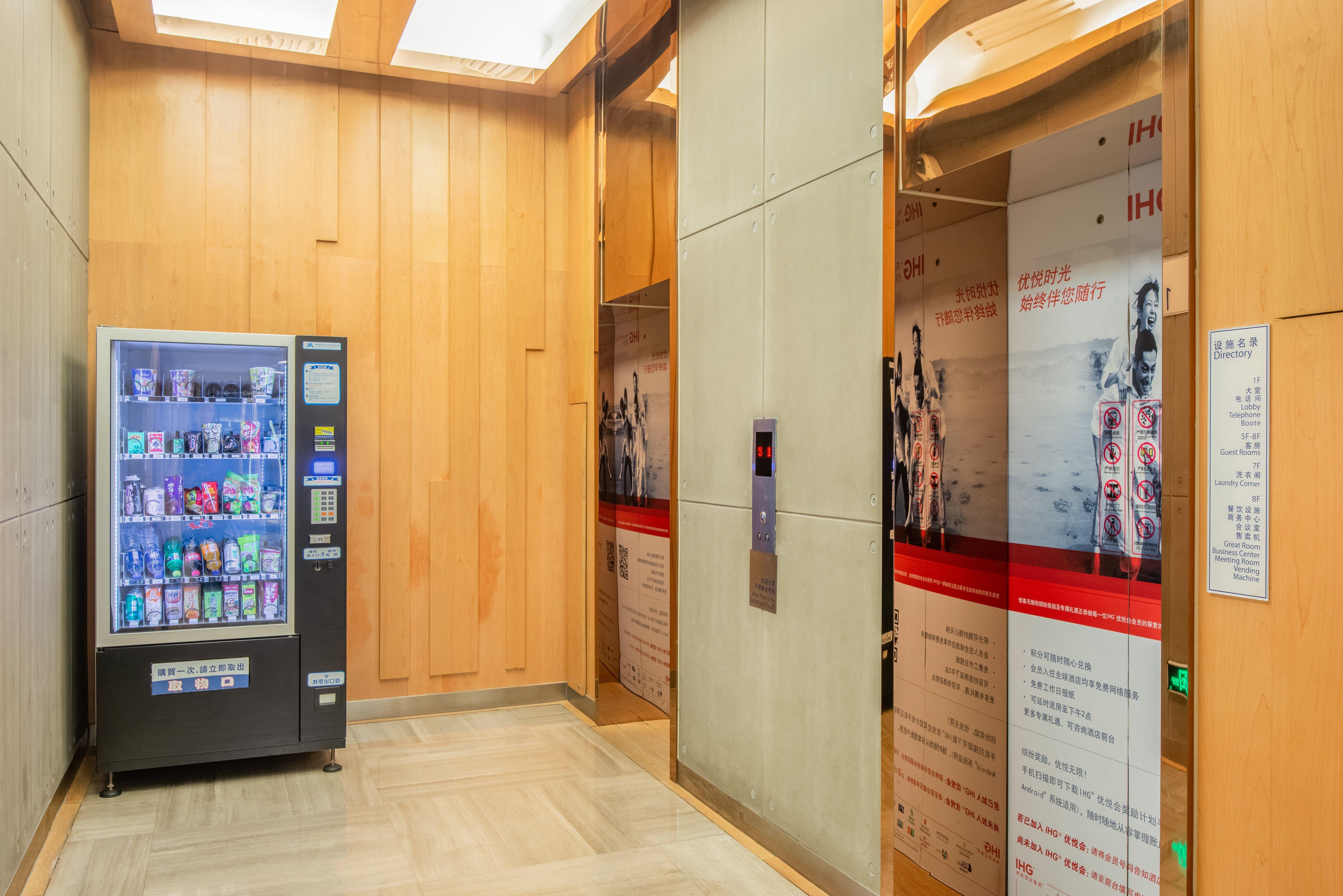 Holiday Inn Express Changzhou Centre By Ihg Exterior foto