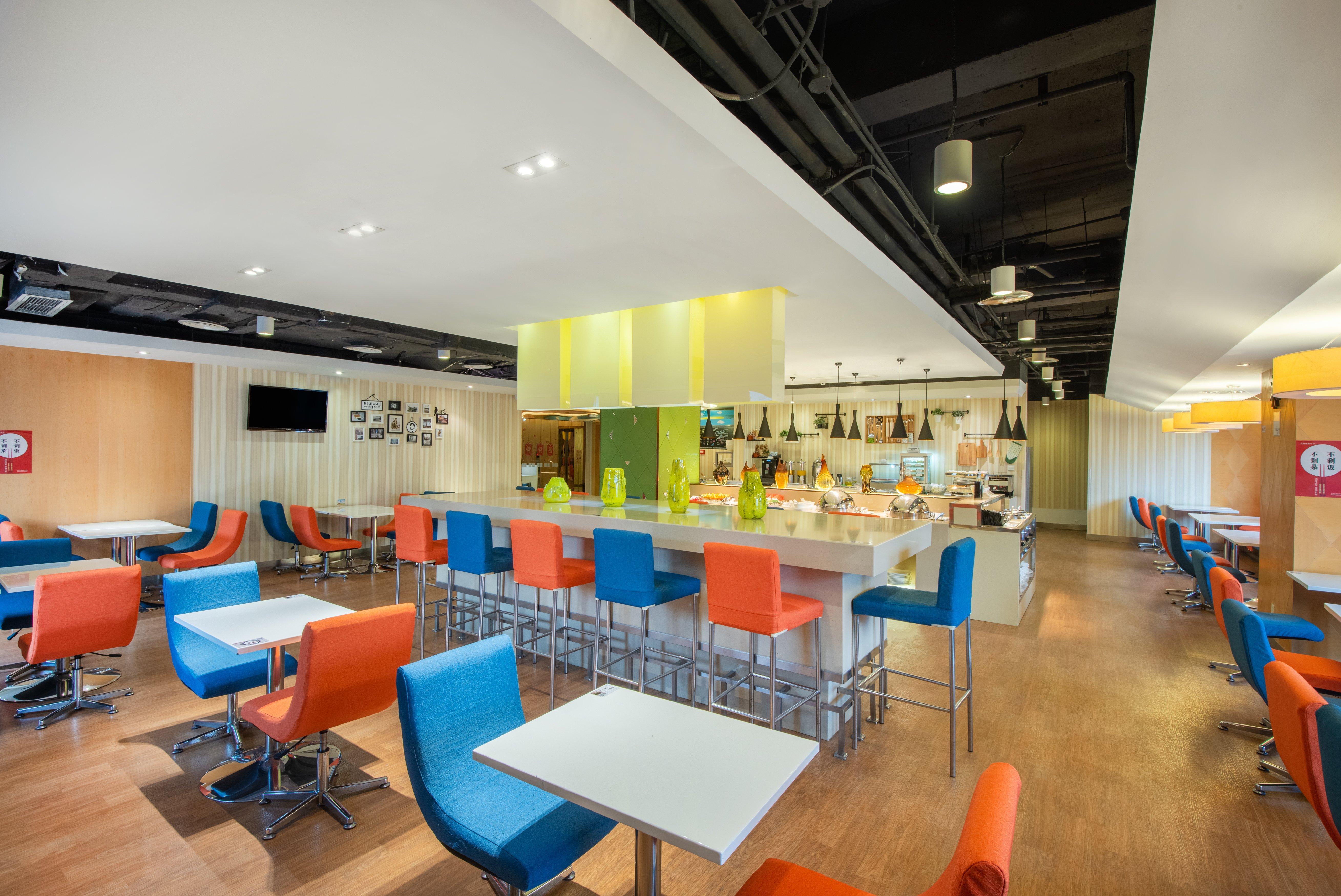 Holiday Inn Express Changzhou Centre By Ihg Exterior foto