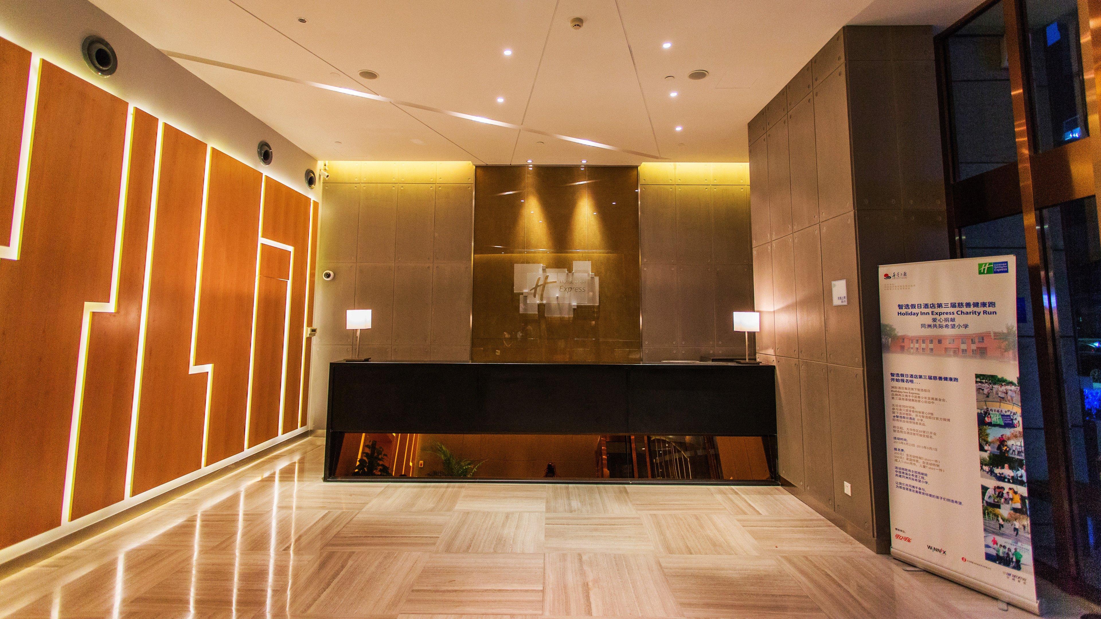 Holiday Inn Express Changzhou Centre By Ihg Exterior foto