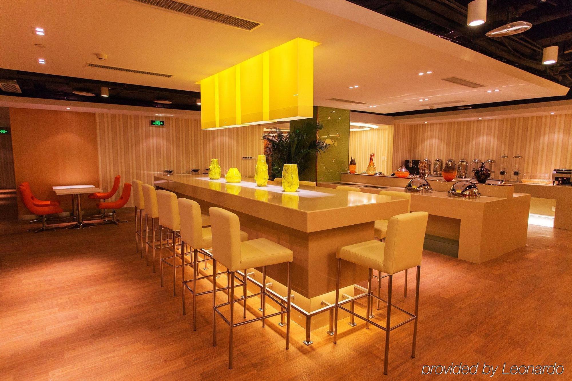 Holiday Inn Express Changzhou Centre By Ihg Exterior foto