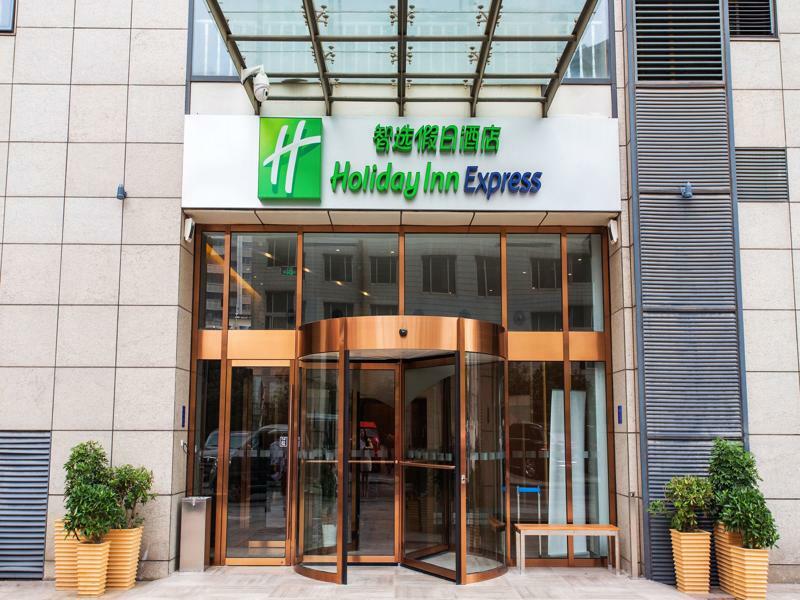 Holiday Inn Express Changzhou Centre By Ihg Exterior foto