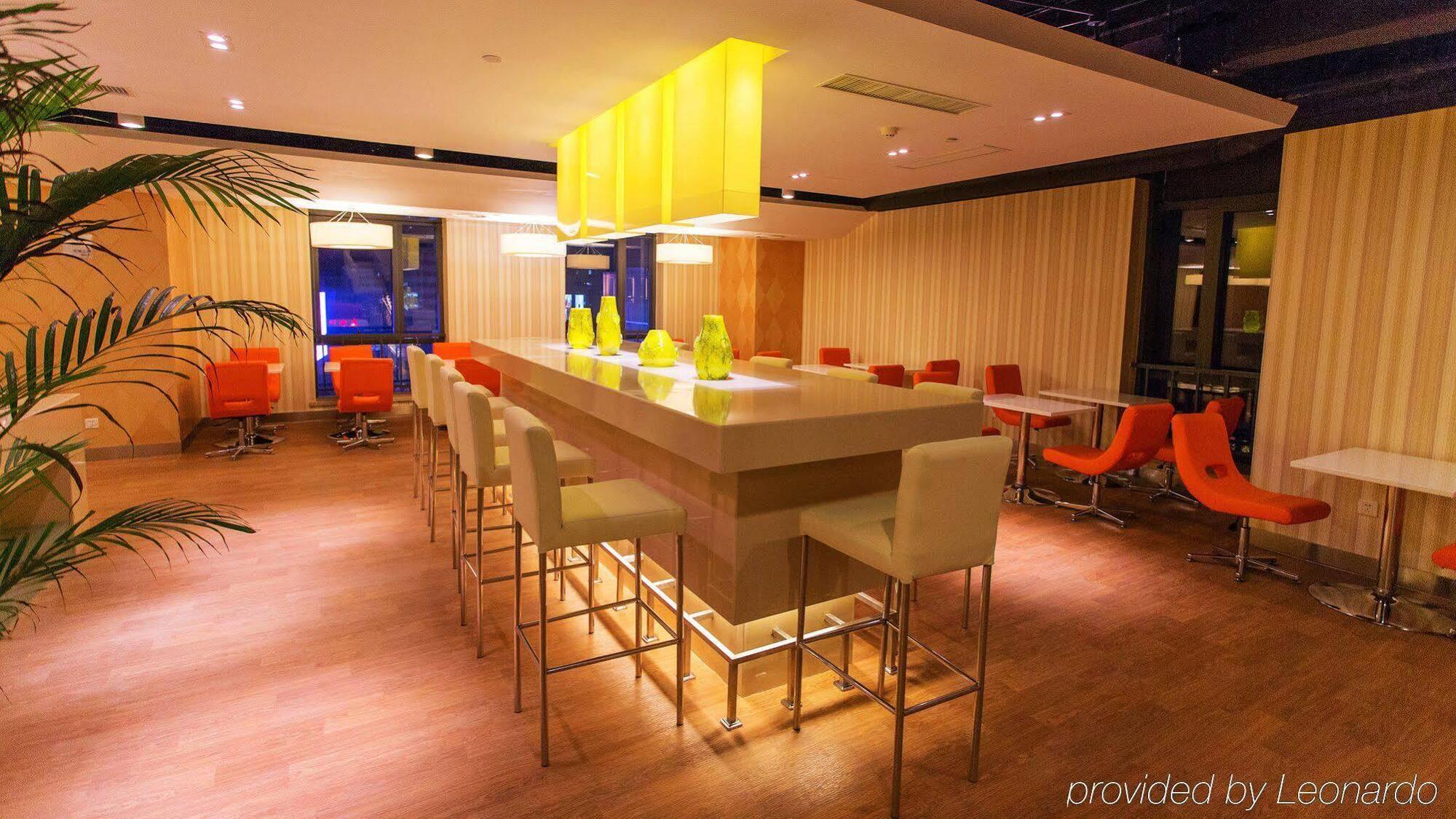 Holiday Inn Express Changzhou Centre By Ihg Exterior foto